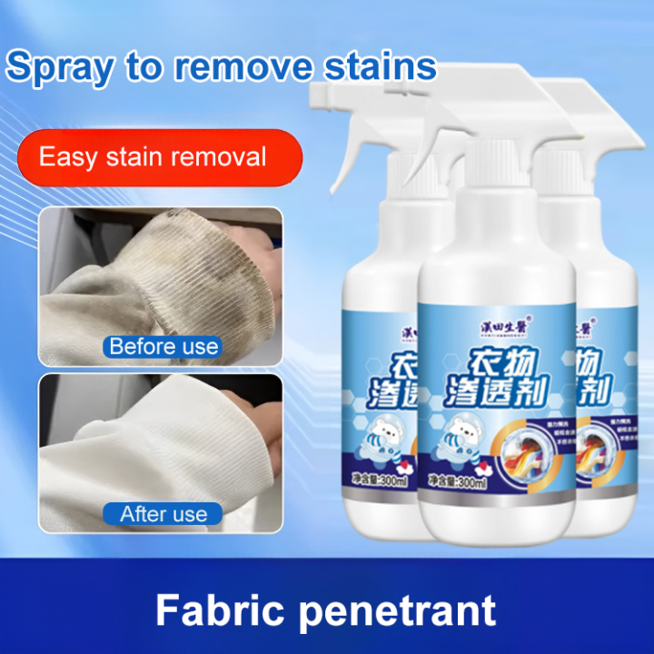 ECOOL Powerful Bioenzyme Stain Remover & Lazada