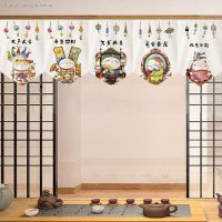 Japanese Style Lucky Cat Pennant Curtain Partition Flag Kitchen Blocking Door Half Short Perforation-Free