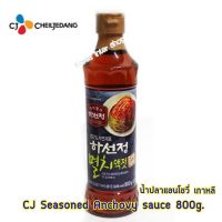 ?สินค้าขายดี? [นปanchovy sauce800ml]น้ำปลาเกาหลี  SEASONED SAUCE 800ML