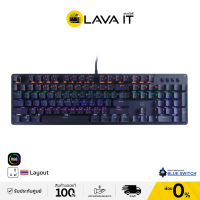 HP GK100 Gaming Mechanical Keyboard RGB Blue Switch (TH) คีย์บอร์ดเกมมิ่ง (รับประกันสินค้า 2 ปี) By Lava IT