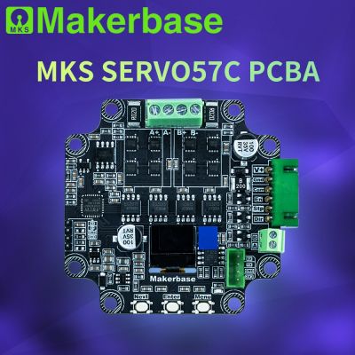 Makerbase MKS SERVO57C PCBA NEMA23ปิดห่วง Stepper ขับมอเตอร์ CNC 3d เครื่องพิมพ์สำหรับ Gen_L FOC ที่เงียบสงบและมีประสิทธิภาพ RS485