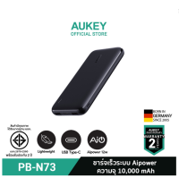 AUKEY PB-N73 พาวเวอร์แบงชาร์จเร็ว Ultra Slim 10,000 mAh ด้วยเทคโนโลยี AiPower และ USB-C