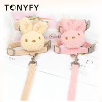 Pet Harness Cartoon Cute Rabbit Dog I-Shaped Outdoor Walking Leash Chest Strap for Small Medium Puppy Cats Anti-lost Supplies Leashes