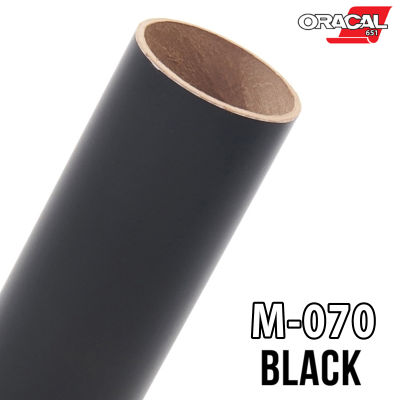Oracal 651 M070 สติ๊กเกอร์ ออราเคิล สีดำด้าน ติดรถยนต์ (กดเลือกขนาด)