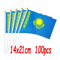 ZXZ 100pcs Kazakhstan hand waving Flag 14*21cm Polyester Double Side Printing KZ Hand Flag with plastic flagpole