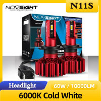 Novsight ไฟ LED 10000LM 60W 6000K หลอดไฟ led H4 H11 9006 9005 สำหรับไฟหน้ารถยนต์ ไฟหน้ารถ ไฟตัดหมอก รับประกัน 2 ปี หลอดไฟหน้ารถยนต์