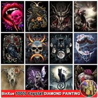 ♦ 5D DIY Gothic Skull Full 100 Square/Round Cat Crystal Diamond Painting Crow Bat Rhinestone Wolf Cross Stitch Handmade Mosaic