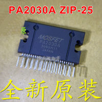 1pc PA2030A PA2030 ZIP-25 Car Audio Power Amplifier Chip IC new original