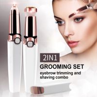 ZZOOI Hair removal instrument USB rechargeable electric eyebrow trimmer ladies eyebrow trimmer private parts shaver portable small