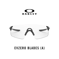 OAKLEY EVZERO BLADES (A) - OO9454A 945404