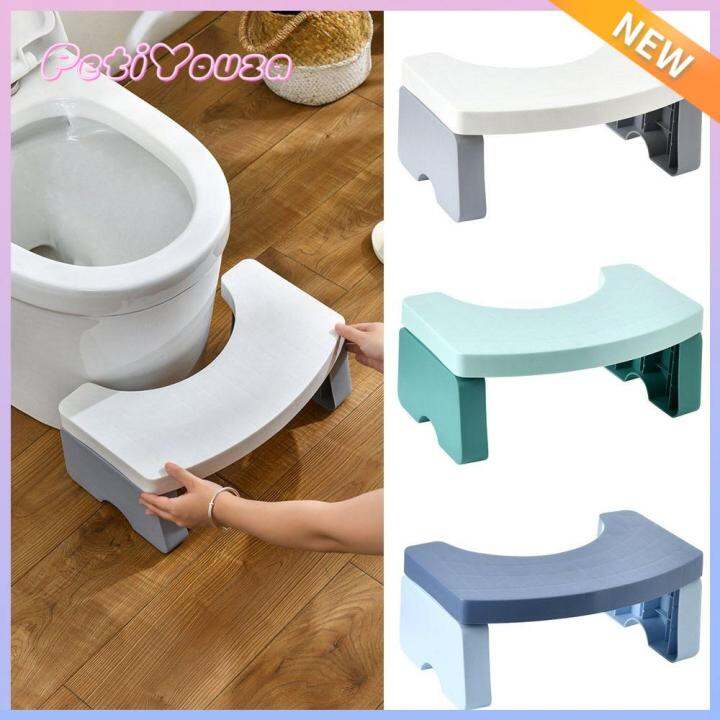 PETIYOUZA Portable Bathroom Nonslip Home Poop Stool Toilet Assistance