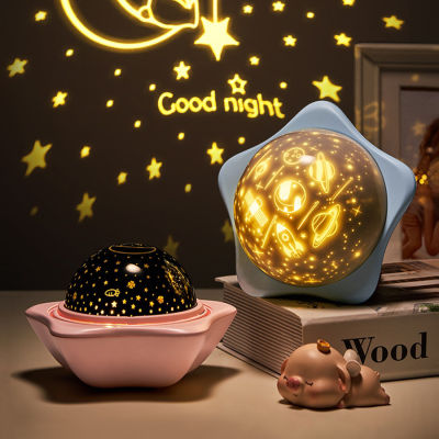 2021Starry Sky Projector Night Light Spaceship Lamp Galaxy LED Projection Lamp Bluetooth Speaker For Kids Bedroom Home Party Decor