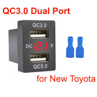 Dual USB QC3.0 Port Power Adapter 12V-24V FAST Car Charger SOCKET with LED voltmeter for New Toyota