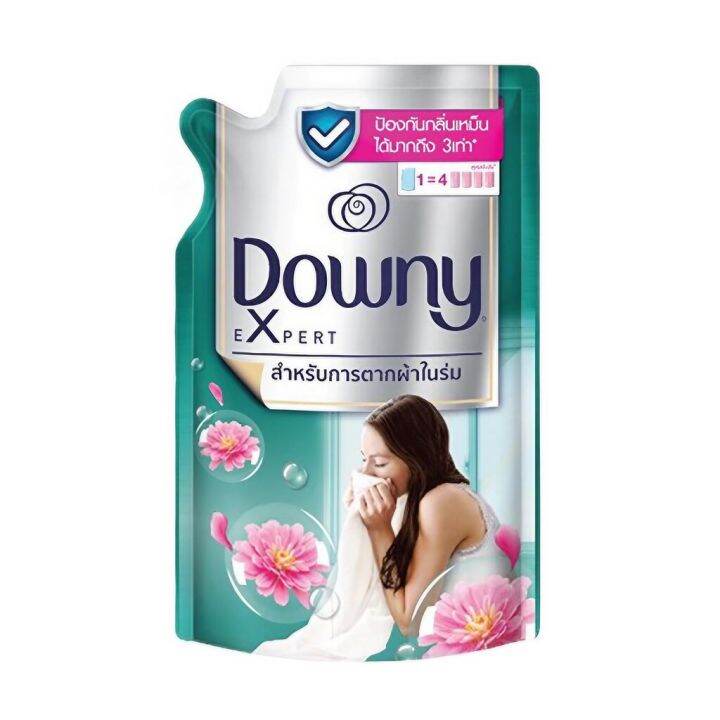 fernnybaby-490ml-น้ำยาปรับผ้านุ่ม-ดาวน์นี่-downy-ดาวน์นี่สูตรเข้มข้นพิเศษ-สูตร-ดาวน์นี่-ตากในร่ม-490-มล