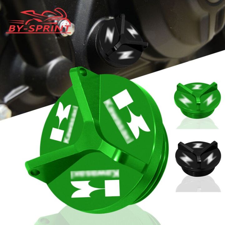 ฝาครอบปลั๊กเครื่องยนต์ถ้วยกรองน้ำมันเครื่องสำหรับ-kawasaki-versys-650-1000-ninja-400-1000-z900-z800-rs-z650-z-1000-1000sx-1000r