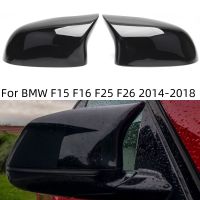 ขอบแต่งกระจกข้างด้านหลังรถยนต์สำหรับ BMW F25 F26 X4 F15 X5 F16 X6 2014 2015-2018สีดำสดใสสไตล์ M