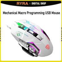 ZZOOI RYRA E-sports Gaming Mouse Wired Gamer Mice Ergonomic Backlight Mechanical Macro Programming USB Mouse For Computer Laptops Game