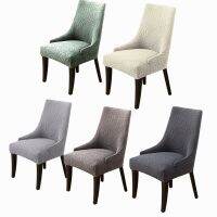 High Back Chair Covers Elastic Accent Armchair Covers Dining Room Non-Slip Seat Covers Office Hotel Home Wedding Party Sofa Covers  Slips