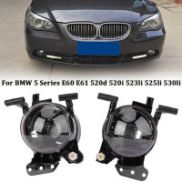 2x Front Bumper Fog Light Assembly Replacement For BMW 5 Series E60 E61 520d 520i 523li 525li 530li 2004-2007 Car Accessories