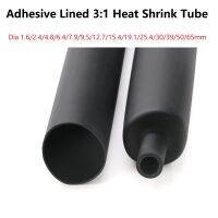 กาว 3:1  Heat Shrink Tube สีดำติดผนังสองชั้นแบบท่อหดด้วยความร้อนอัตราส่วนกาวหนาหลอดที่หดตัวได้กาวเรียงชุดสายรัด1.6/2.4/3.2/4.8/6.4/7.9/9.5/12.7มม.