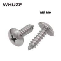 [Hot K] 20/40PCS M5 M6สแตนเลส304หัวแบนขนาดใหญ่ตะปูเกลียวแบบขันเอง/หัวร่ม Self-Tapping สลักเกลียว