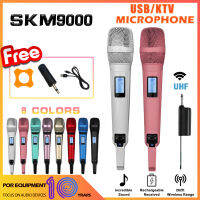 SKM9000ไร้สายหนึ่งสำหรับสองไมโครโฟนเวที K เพลงการแสดงสดกลางแจ้ง