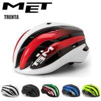 MET TRENTA ขี่จักรยานหมวกนิรภัย Professional MTB จักรยานสเก็ตสำหรับผู้ชายผู้หญิงจักรยานเสือภูเขาจักรยานขี่ Skuter Listrik หมวกนิรภัย