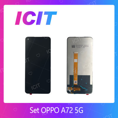 OPPO A72 5G อะไหล่หน้าจอพร้อมทัสกรีน หน้าจอ LCD Display Touch Screen For OPPO A72 5G สินค้าพร้อมส่ง คุณภาพดี อะไหล่มือถือ (ส่งจากไทย) ICIT 2020