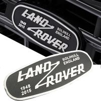 z Suitable for LAND ROVER Defender car logo cover logo fence mesh aluminum alloy logo