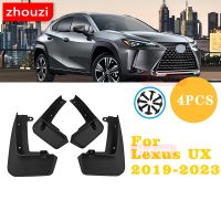 แผ่นบังโคลนสำหรับ Lexus UX UX200ไฮบริด2019-2023 2022แผ่นกันกระเซ็นที่ปัดโคลนแผ่นบังโคลนรถบังโคลนหน้าหลังอุปกรณ์ตกแต่งรถยนต์