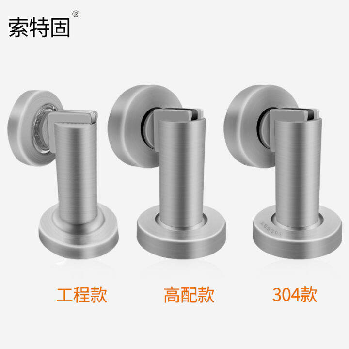 304-stainless-steel-engineering-door-suction-strong-magnetic-stainless-steel-door-suction-door-stopper-bold-double-purpose-door-anti-collision-door-stopper-floor-knob