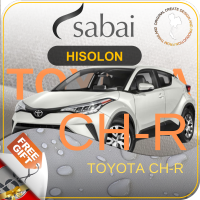 SABAI ผ้าคลุมรถยนต์ TOYOTA CHR (CH-R CH R) 2018 Gen 1 มีถุงคลุมเสาด้านหลัง เนื้อผ้า HISORON แข็งแกร่ง ทนทาน นานจนลืมเปลี่ยน #ผ้าคลุมสบาย ผ้าคลุมรถ sabai cover ผ้าคลุมรถกะบะ ผ้าคลุมรถกระบะ