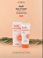 ??? New Lot EXP: 2026.05.16 FOODAHOLIC Multi Sun Cream SPF50+/PA+++ 멀티 선크림  SPF50+/PA+++ มัลติซัน ครีมกันแดด [70ml 1ea]