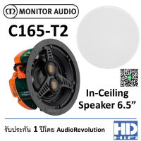 MonitorAudio In-Ceiling Speaker รุ่น C165-T2 (Single)