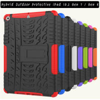 Hybrid Outdoor Protective เคส iPad 10.2 Gen 7 / Gen 8 / Gen 9 *พร้อมส่งจากไทย