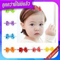 ?ที่คาดผมเด็กทารก ประดับโบว์ ขนาด 6 ซม. หลากหลายสี น่ารัก สำหรับเด็ก no.w18