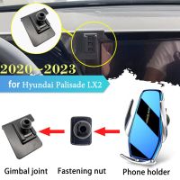 ที่จับโทรศัพท์มือถือรถยนต์สำหรับ Hyundai Palisade LX2 2020 ~ 2023 GPS ที่เสียบบเงินที่ตั้งฐานอุปกรณ์เสริมสติกเกอร์ชาร์จไร้สาย