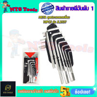 META ชุดประแจหกเหลี่ยม 10PCS รุ่น JL2137