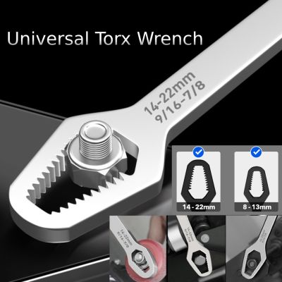 8-22mm Universal Torx Wrench Screw Nuts Self-tightening Adjustable Board Key Ratchet Spanner Repair Wrench Factory Hand Tools