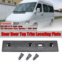 ประตูด้านหลังแผ่นด้านบนฟักแถบสำหรับ สำหรับ Benz Sprinter I 1995-2006