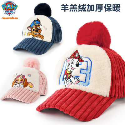 ?PAW PATROL หมวกไหมพรมถักบุแคชเมียร์กันหนาว หมวกกันหนาวสำหรับเด็ก หมวกเด็กไหมพรมหมวกเด็กปิดห
