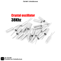 Crystal Oscillator 38khz แร่ ตัวกำเนิดความถี่ 1pcs