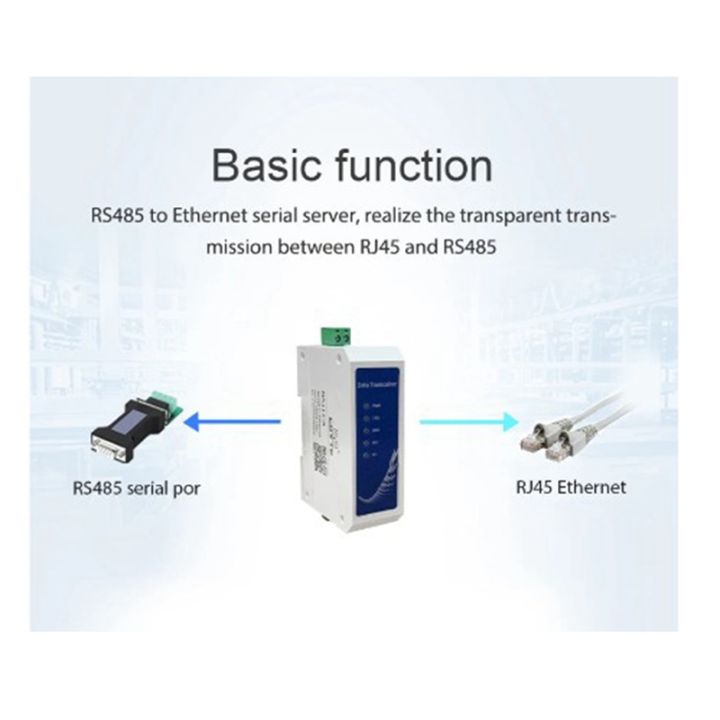 rs485-rail-style-serial-port-to-rj45-ethernet-serial-sever-na111-industrial-standard-dc8-28v-data-transmission