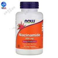 Spot U.S. Now Foods niacinamide does not produce niacin flushing vitamin B3 500mg 100 capsules