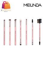 MEILINDA Gatsby Rose Brush No.07-13 แปรงแต่งหน้ารุ่น Gatsby Rose ขนแปรงนุ่มไม่บาดผิวหน้า