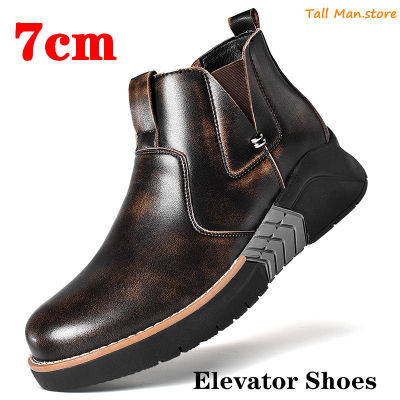 Men Elevator Shoes Height Boots Heightening Man Increase Insole 7CM Leather Martin Cowboy