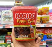 Haribo Happy Cola (นำเข้า) เยลลี่รสโคล่า 175 กรัม