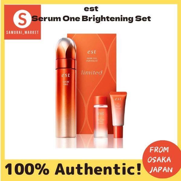 Est Serum One Brightening Set-YO2306Est 精华一号亮白套装-YO2306