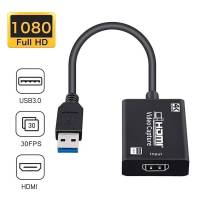 ????USB 3.0 Video Capture Card HDMI 1080P Full HD Capture ADAPTER ทีวีจูนเนอร์คอมพิวเตอร์สำหรับ Windows