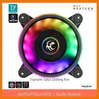 สินค้าขายดี!!! Tsunami Protector 1262 Sound Sync Cooling Fan (Black) ของแท้ //พร้อมส่ง//ประกัน 1 ปี//สินค้าใหม่ ที่ชาร์จ แท็บเล็ต ไร้สาย เสียง หูฟัง เคส ลำโพง Wireless Bluetooth โทรศัพท์ USB ปลั๊ก เมาท์ HDMI สายคอมพิวเตอร์